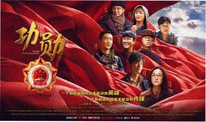 怦然心动 经典爱情电影推荐